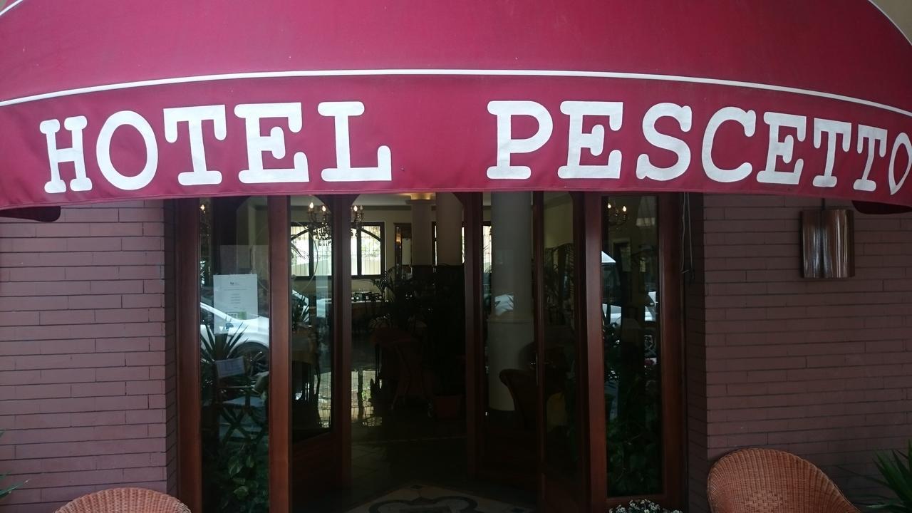 Hotel Pescetto アルベンガ エクステリア 写真